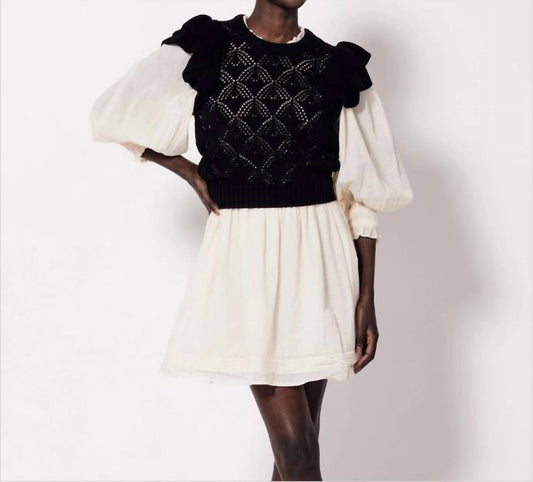 Cleobella - Colleen Sweater Vest