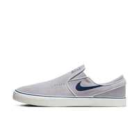 Nike - Men's Janoski Slip Skate Shoes