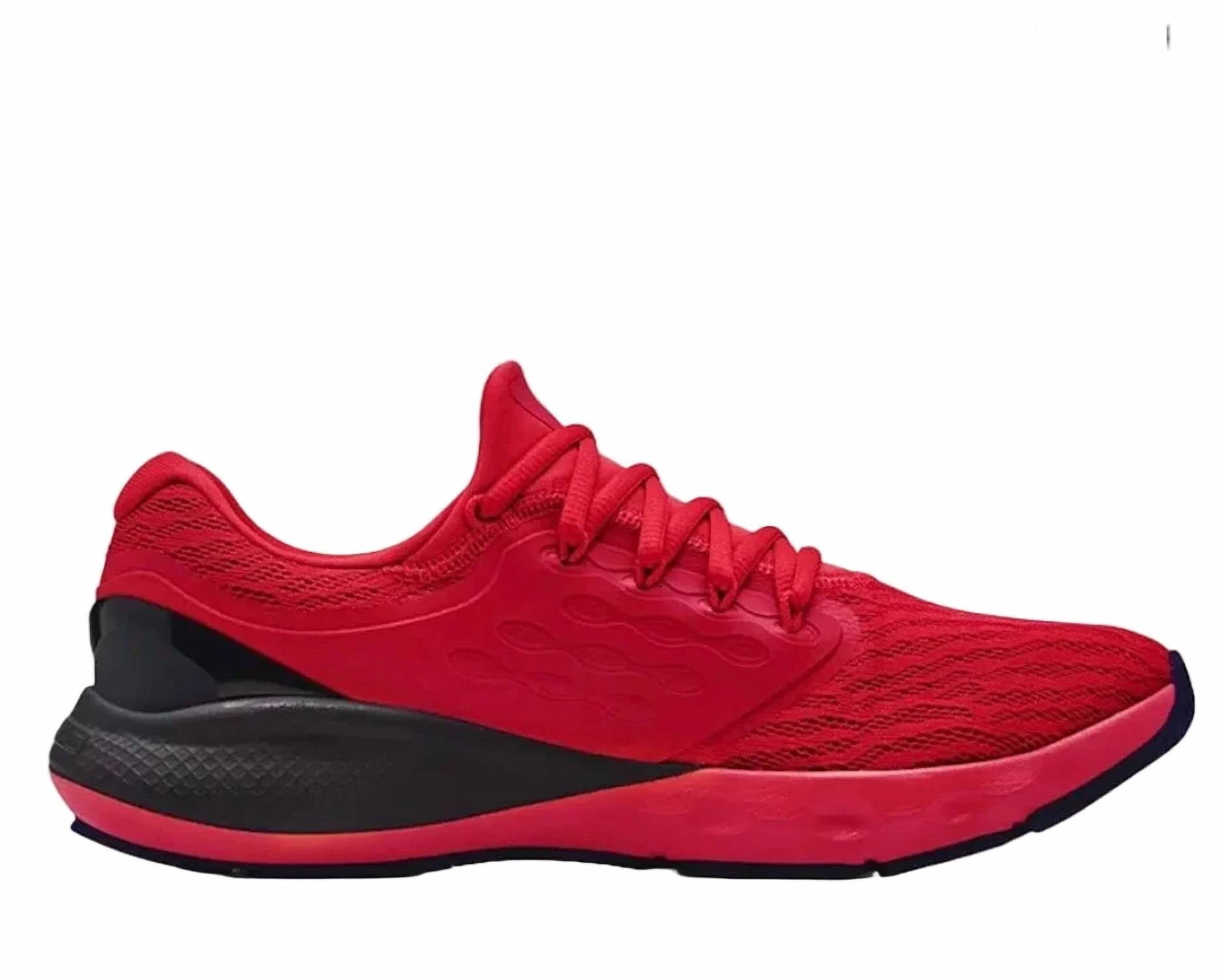 Under Armour - Men's Charged Vantage Running Shoes