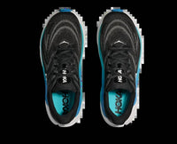 Hoka - Men's Arahi 8 Running Shoes