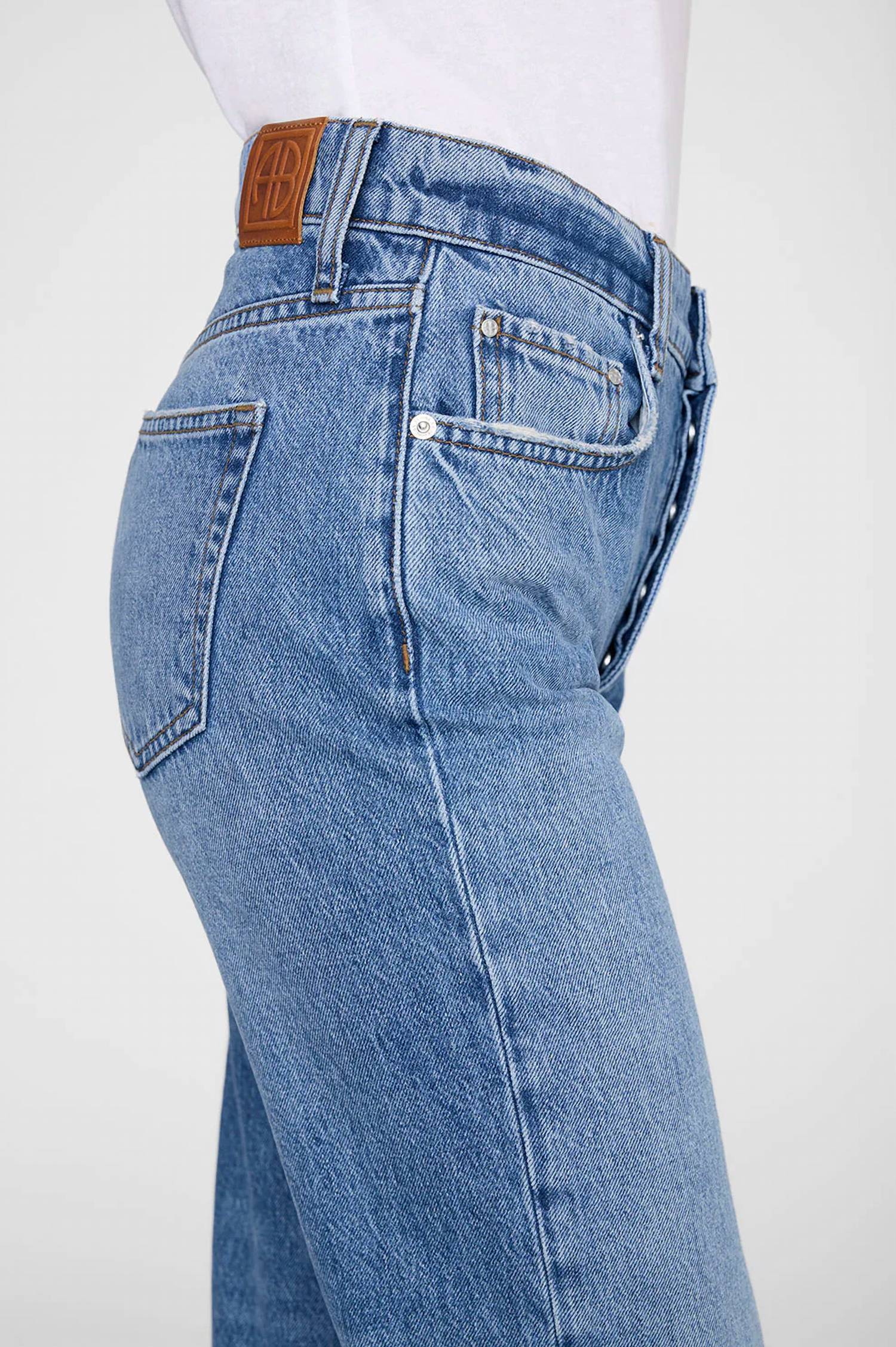 Anine Bing - Kate Straight Leg Jean