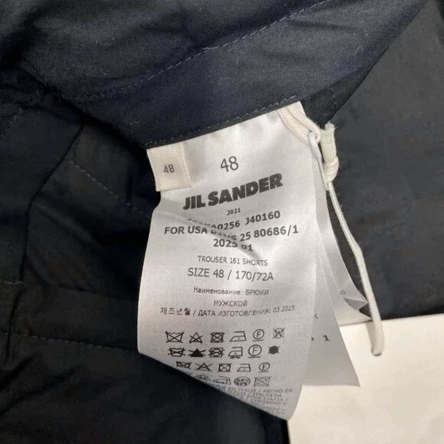Jil Sander Men’s Wool Bermuda Shorts in black - men's shorts - view 5