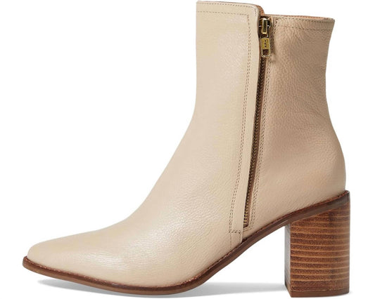 Seychelles - Desirable Boot