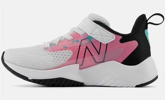 New Balance - Kids Toddler Rave Run V2 Bungee Lace Sneaker