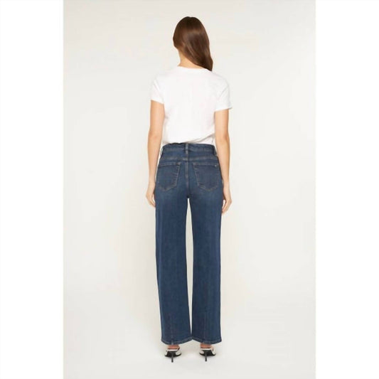 Mica Denim - High Rise Loose Fit Straight Leg Jeans