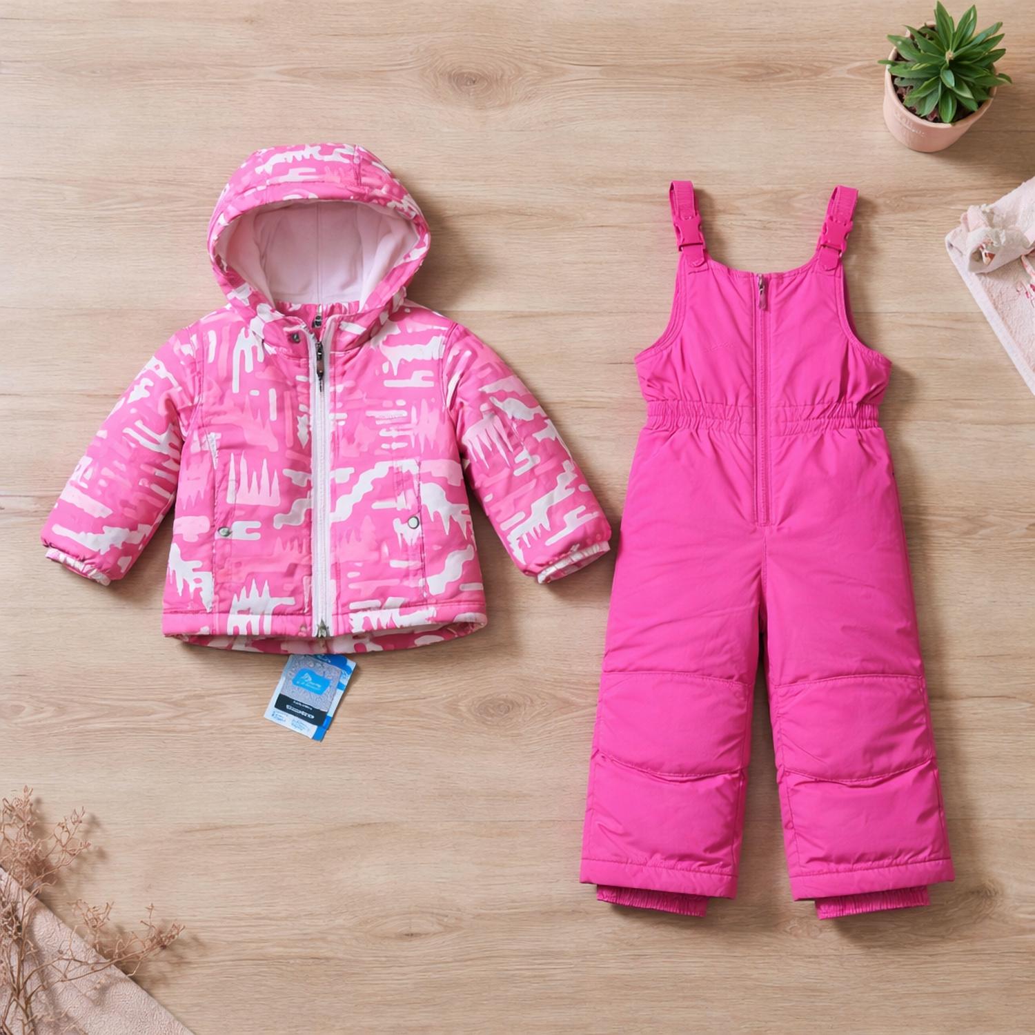 Columbia - Kids' Frosty Slope II Set