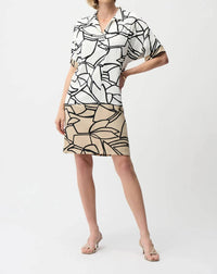 Joseph Ribkoff - Abstract Color Block Shirt Dress