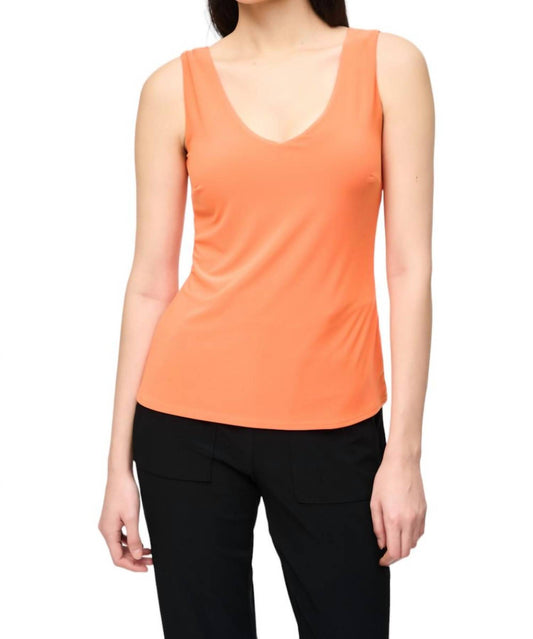 Joseph Ribkoff - Classic V-Neck Camisole