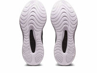 Asics - Women’s Gel-kinsei Max Shoes