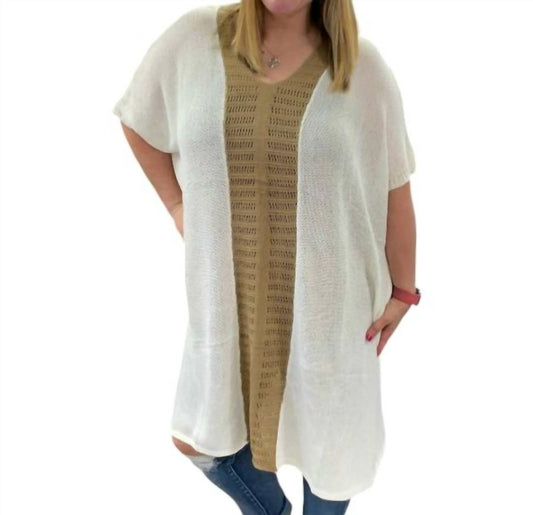 Blakeley - Aria Cover-Up Dress