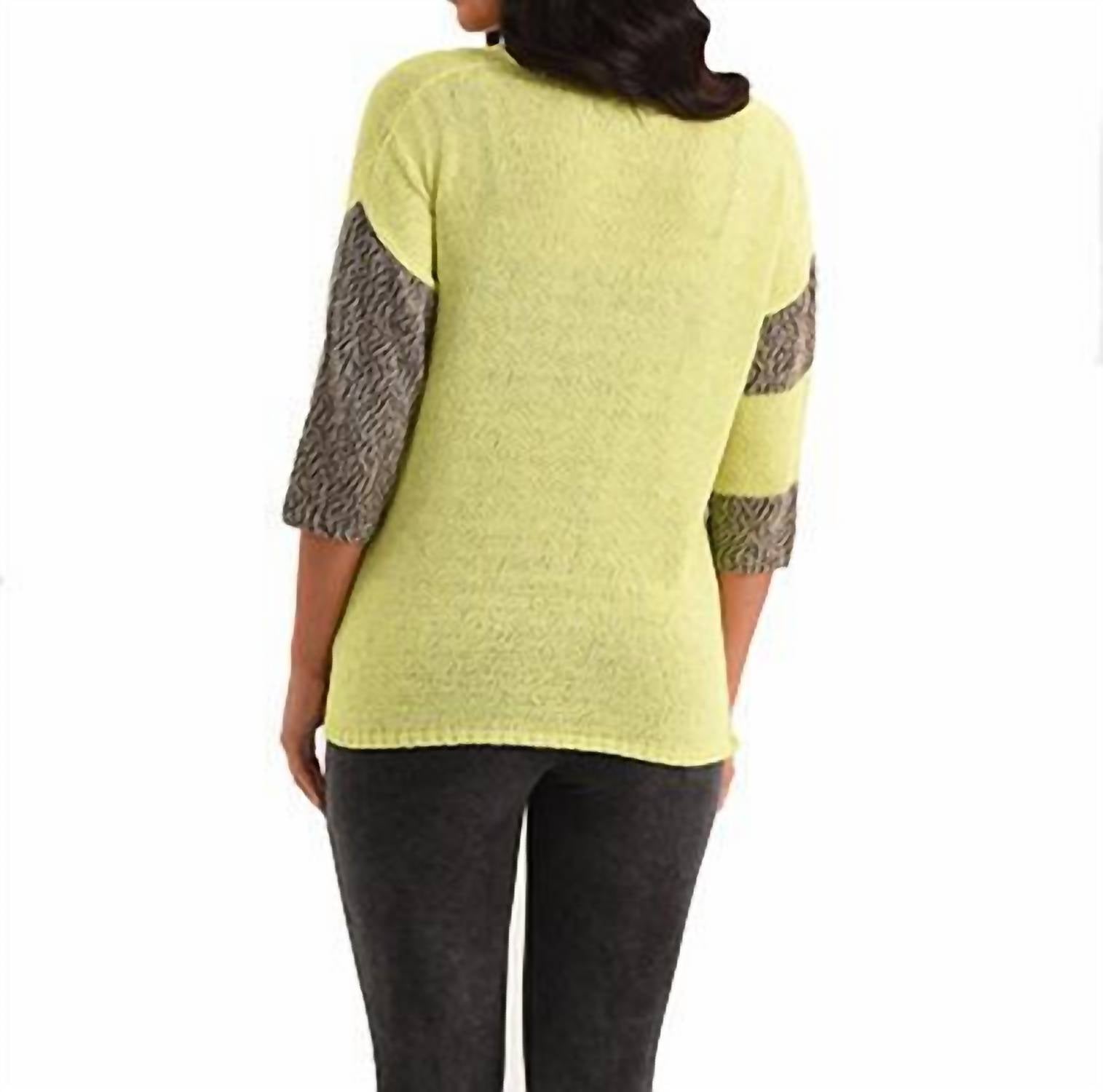 Mia Star Crochet Top