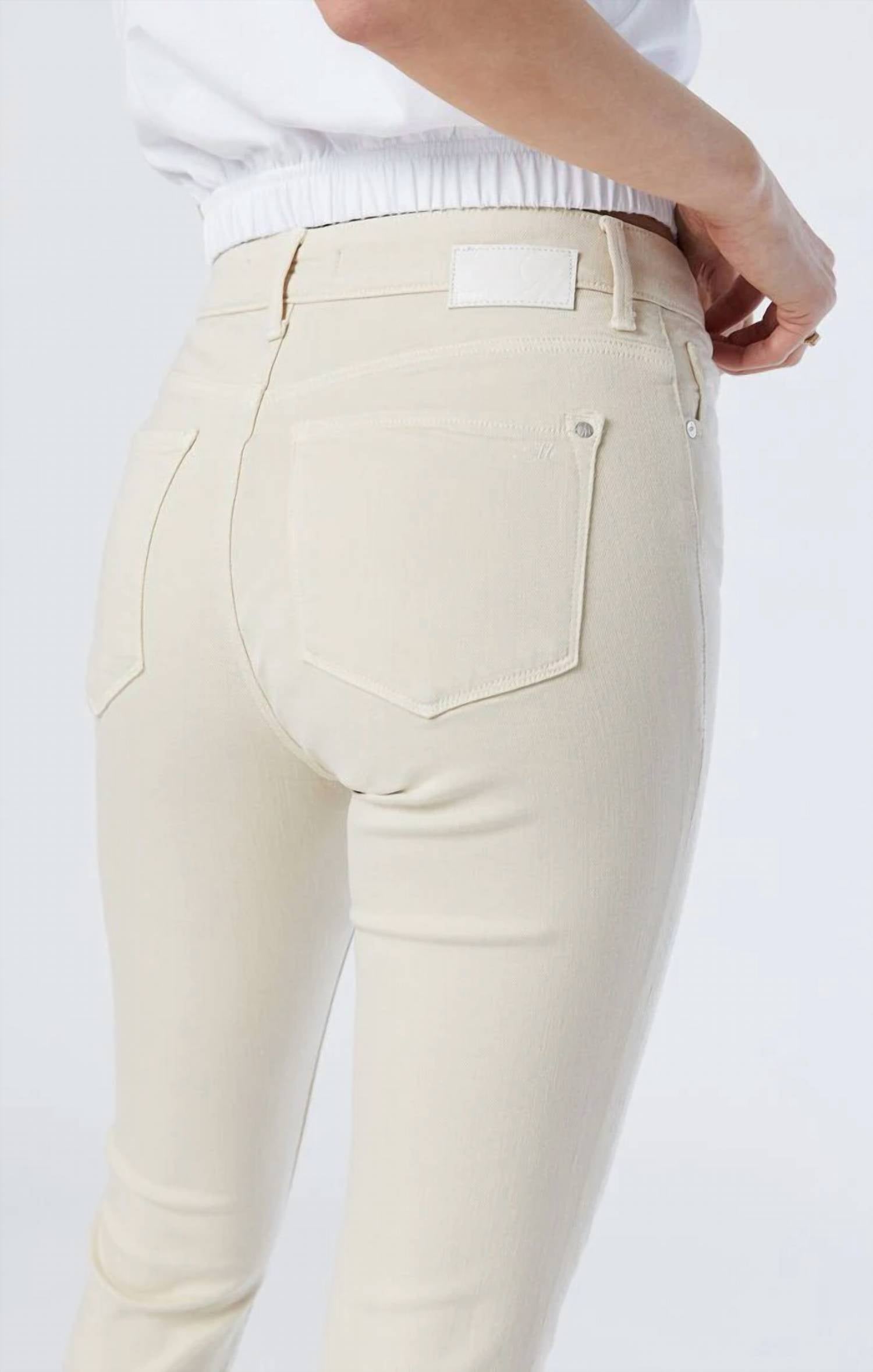 Mavi - Tess Super Skinny Supersoft Jean