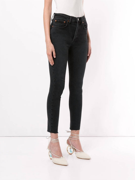 1893WHRAC High Rise Ankle Crop Jeans