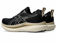 Asics - Men's Glideride Max Shoe