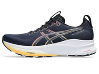 Asics - Men's Kayano 32 Running Shoes