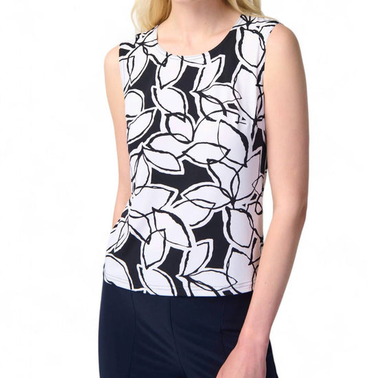 Joseph Ribkoff - ORGANZA JACKET WITH CAMISOLE 2-PIECE SET