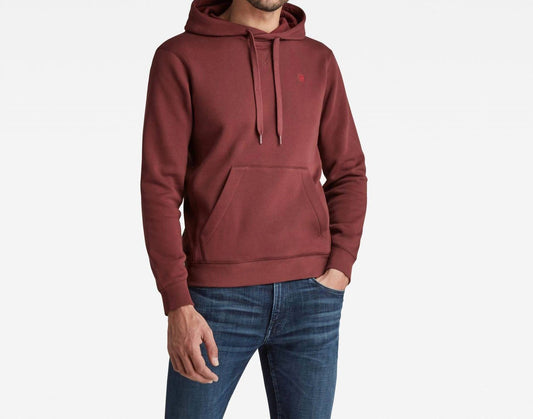 G-Star Raw - Premium Hooded Sweater