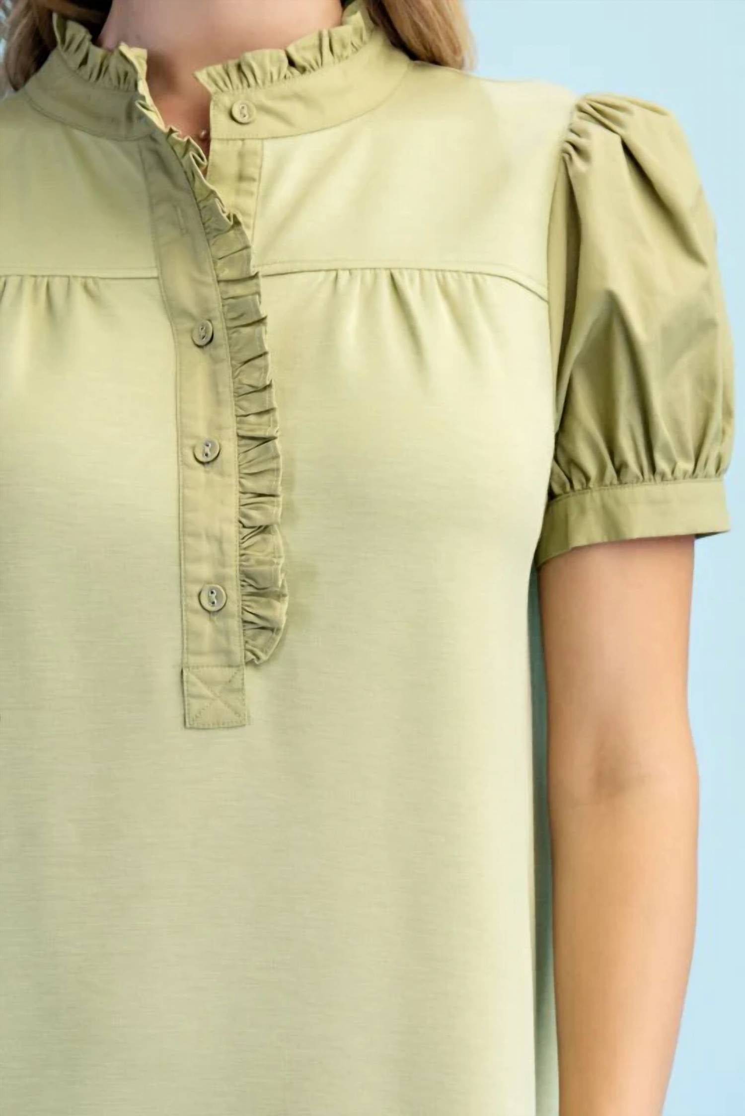 Gigio - Mixed Fabric Dress