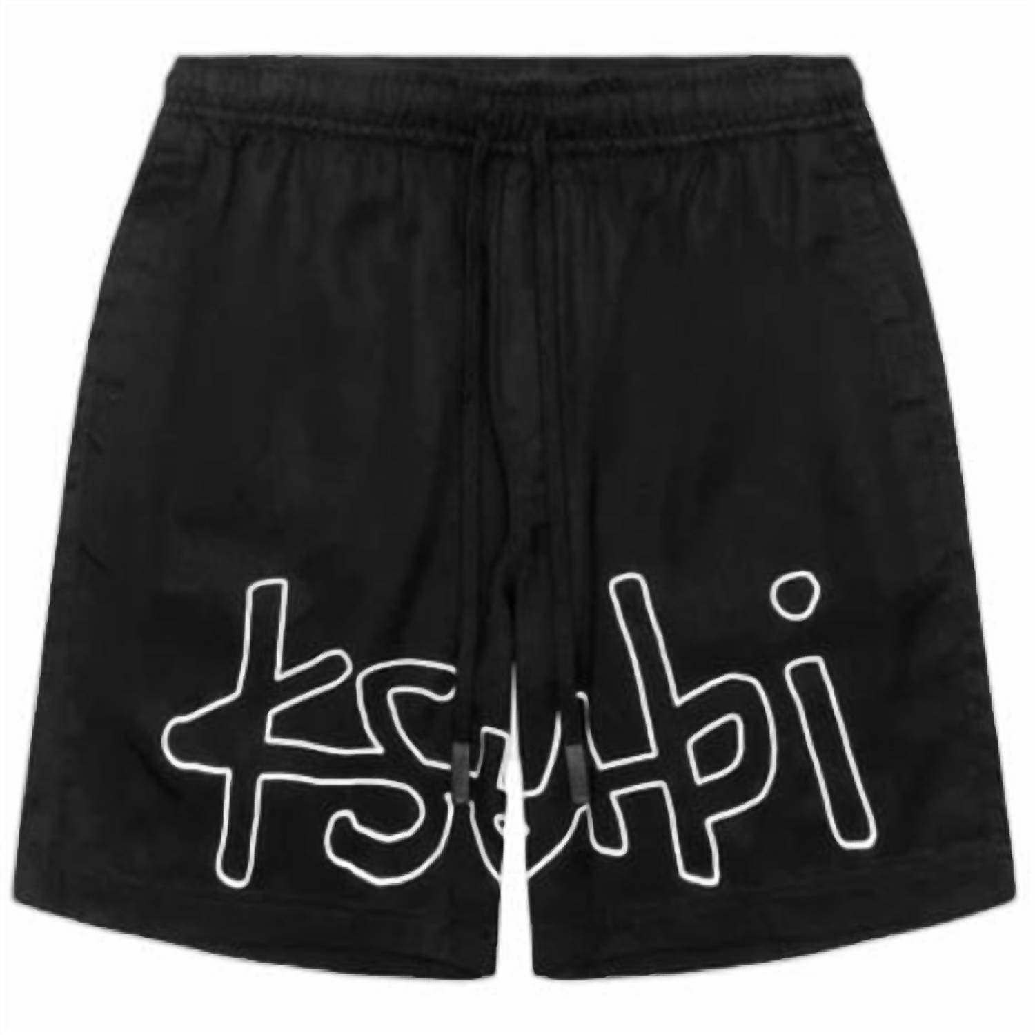 Ksubi - 1999 Life Short