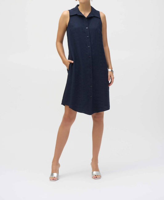 Joseph Ribkoff - Novelty Straight Shirt Dress