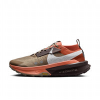 Nike - Men's Zegama Trail 2 Running Shoes