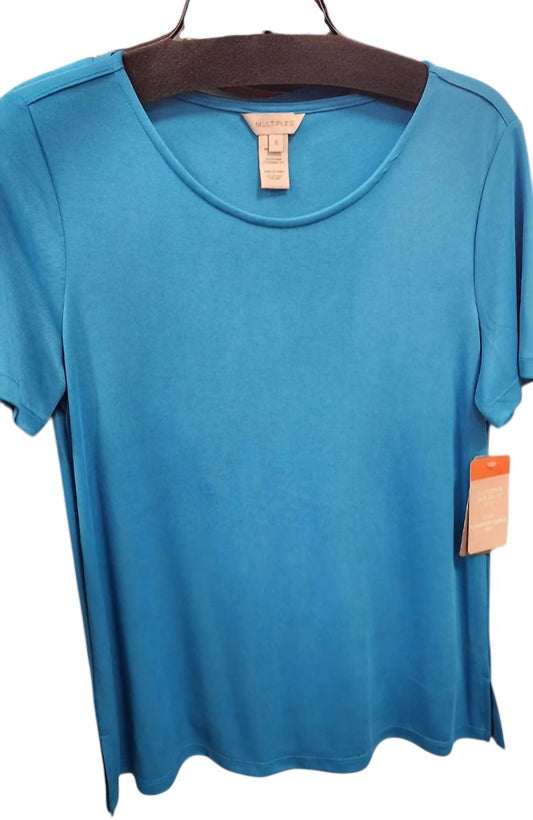 Multiples - Women's Stay Comfortable Scoopneck Tee