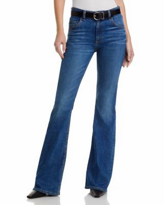 Askk Ny - Bond Street Jeans