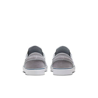 Nike - Men's Janoski Slip Skate Shoes