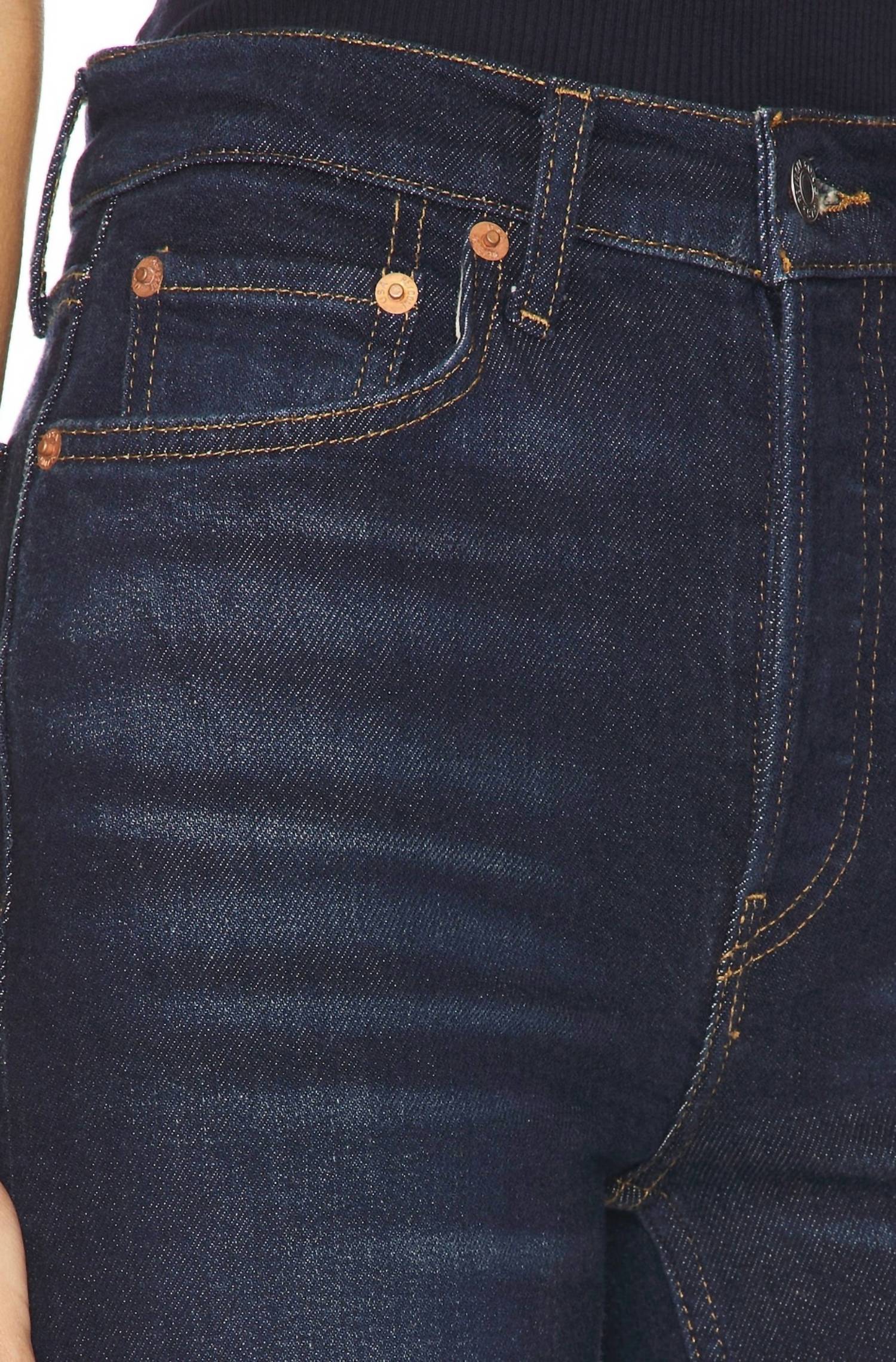 Citizens Of Humanity - Comfort Stretch 70’s Bootcut Jeans