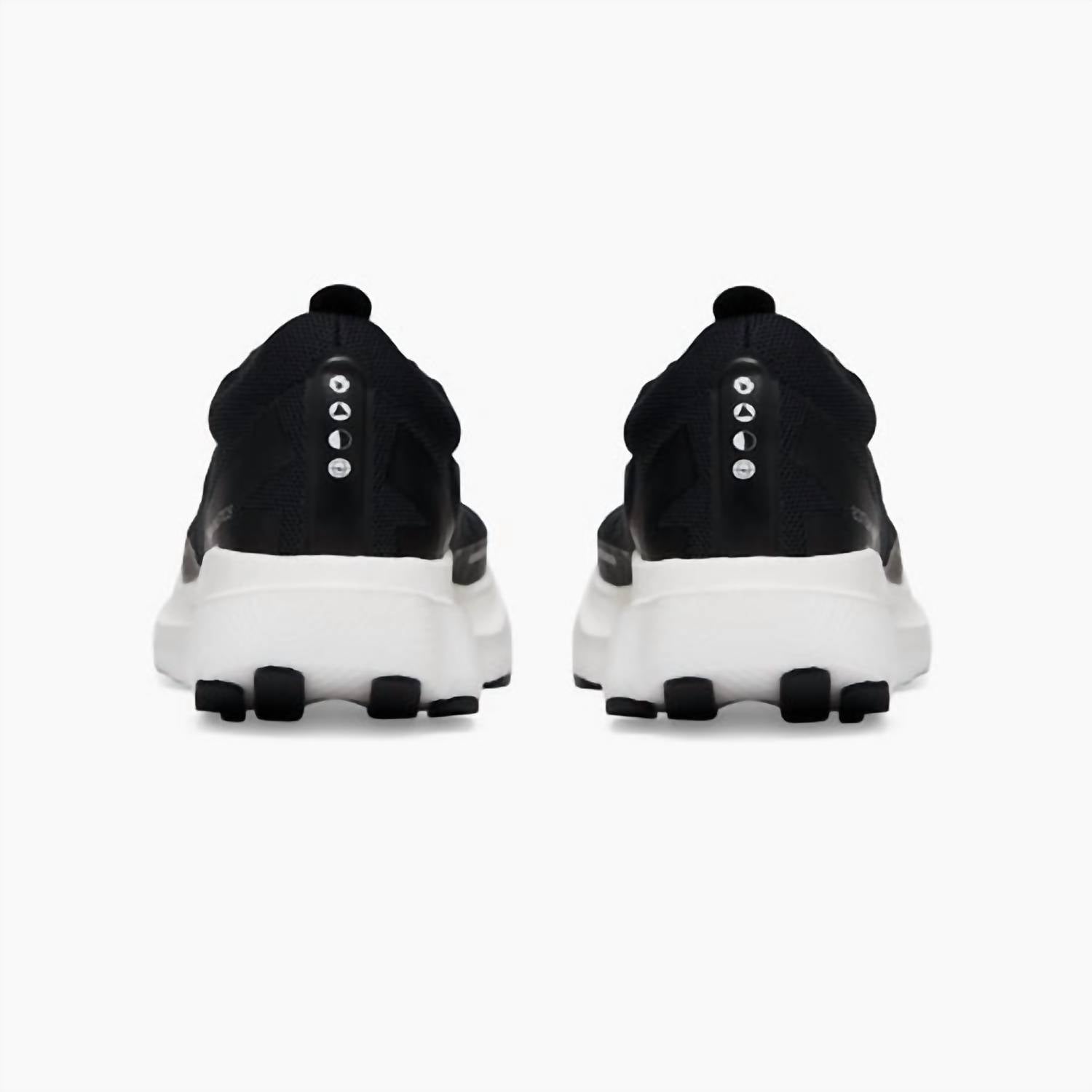 Hylo Athletics - Unisex Impact Shoes