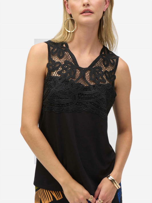 Joseph Ribkoff - Jersey Straight Camisole Top