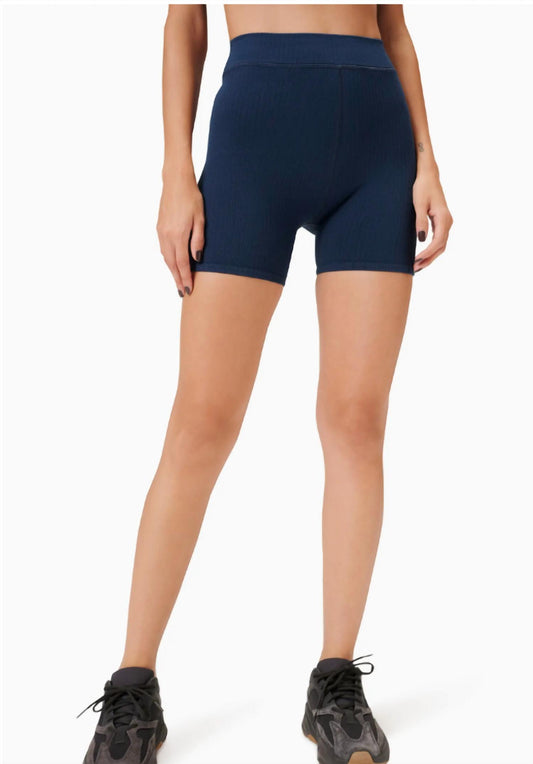 Good American - Seamless Rib Bike Shorts