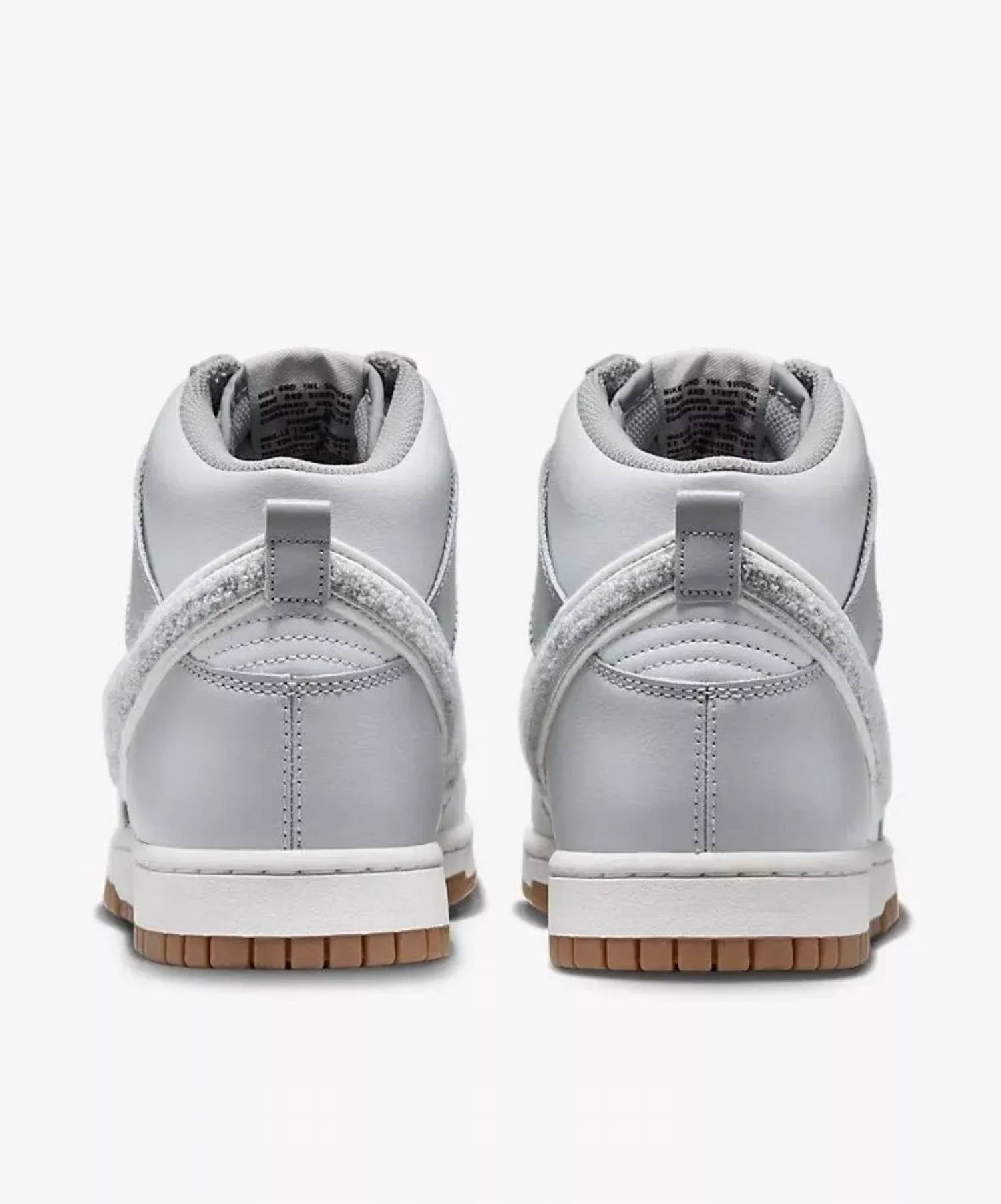 Nike - Men's Dunk High Retro University Sneaker