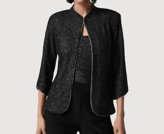 Joseph Ribkoff - Foiled Textured Knit Two-piece Set