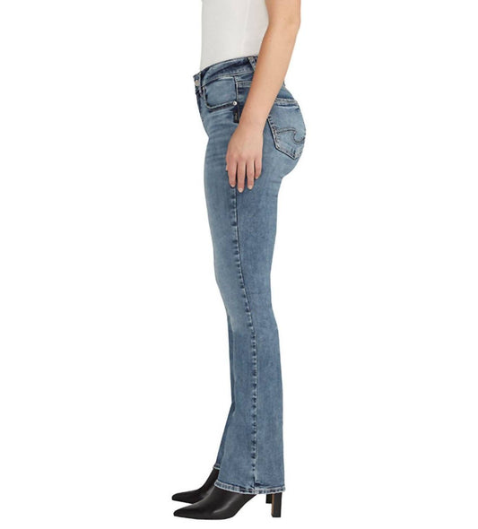 Silver Jeans Co - Mid Rise Curvy Fit Suki Slim Boot Jeans