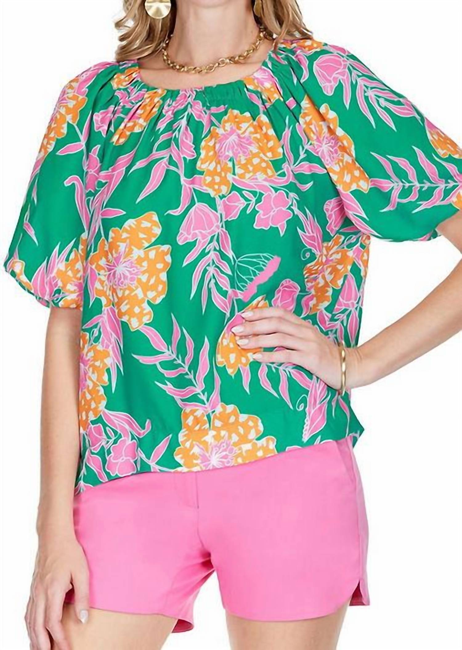 Jade - Back Tie Top