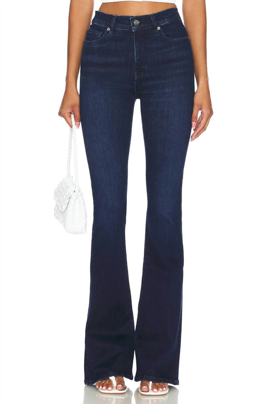 Frame - Le Pixie High Flare Jean