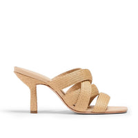 cinq a sept Women's Dina Sandal in natural raffia - women's sandal - detail view