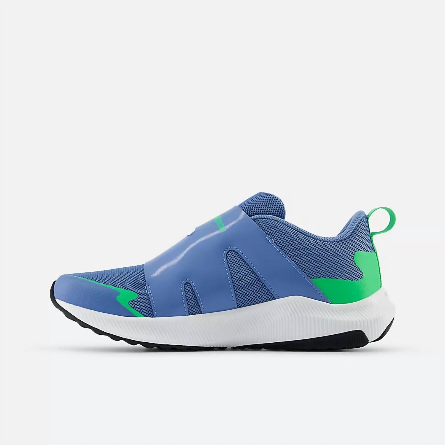 New Balance - Kid's Dynasoft Reveal V4 Boa Shoes