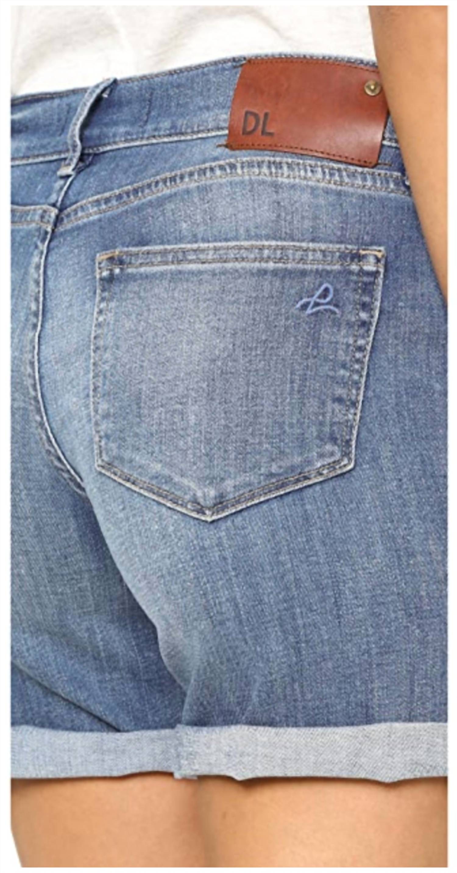 KARLIE LOW RISE BOYFRIEND SHORT