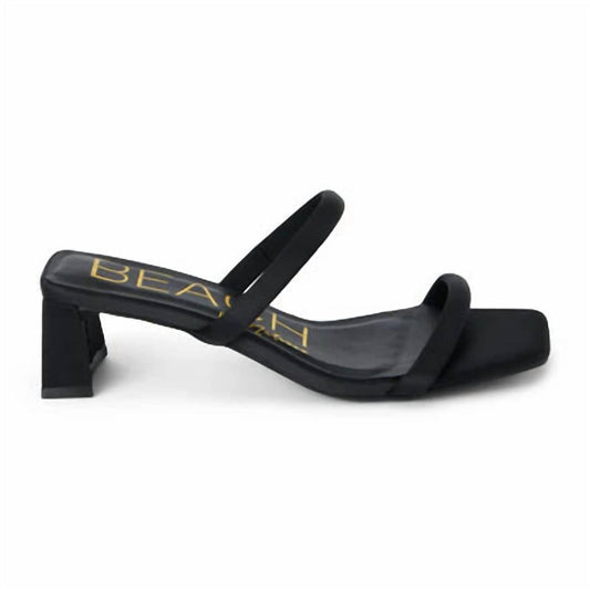 Beach By Matisse - Women's Jerry Slide Sandals