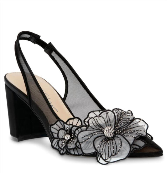 Betsey Johnson - Petra Floral Heels