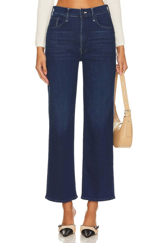 Mother - RAMBLER ZIP ANKLE JEAN