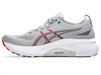 Asics - Men's Gel-kayano 31 Shoes