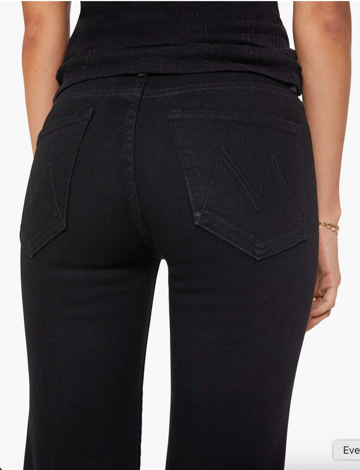 Mother - The Kick It Jean
