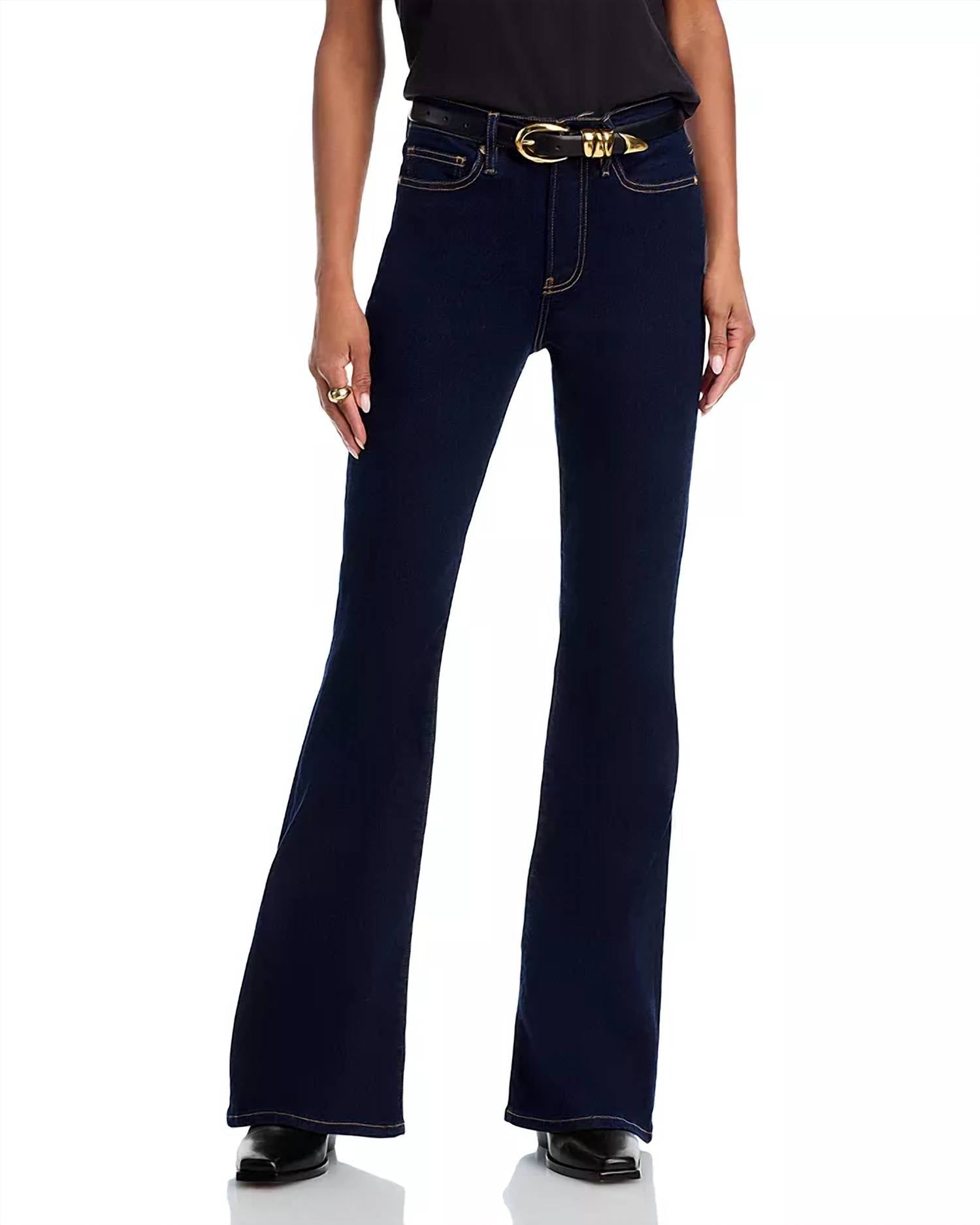 Frame - Le High Rise Flare Jeans