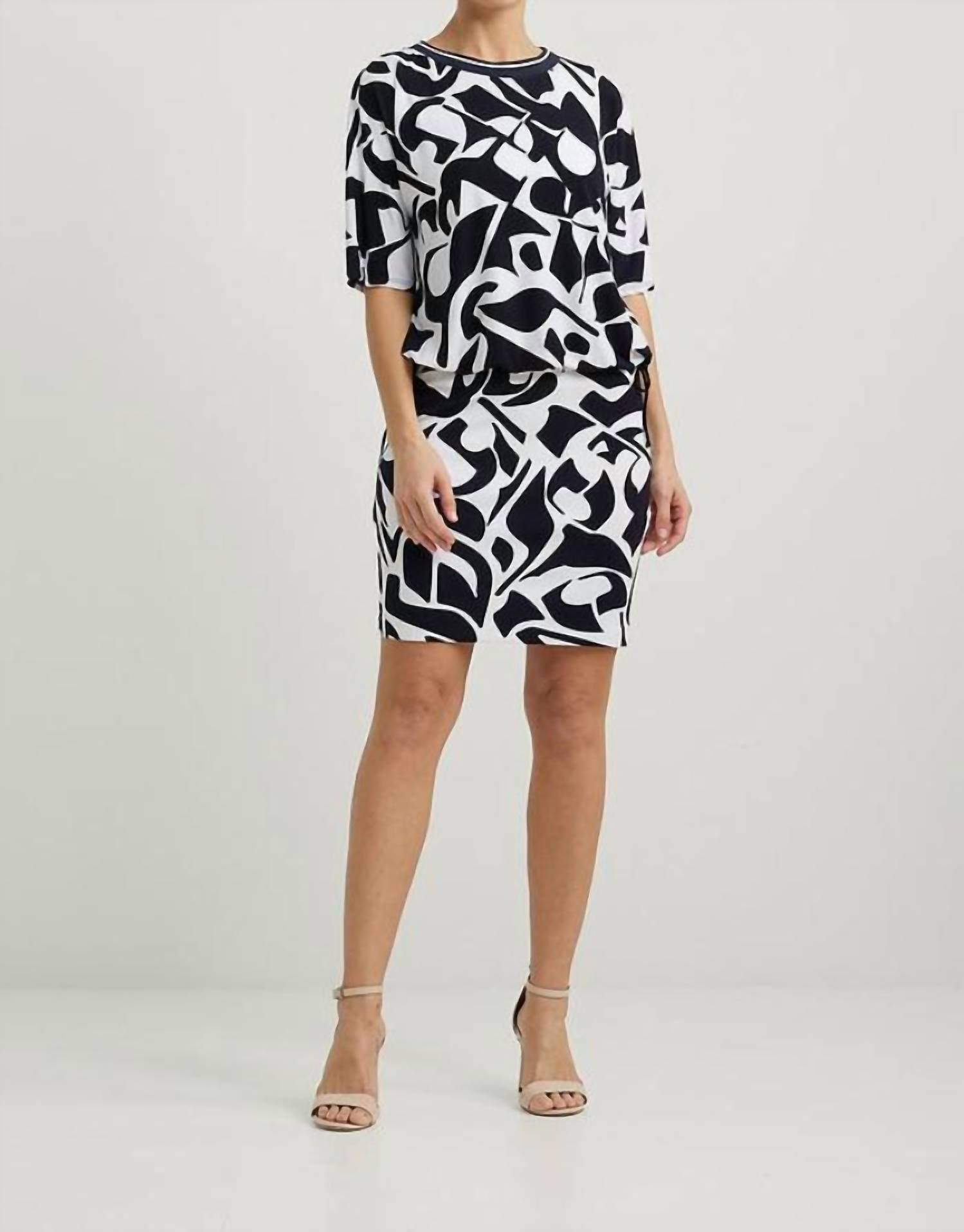 Abstract Drawstring Top