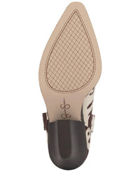 Jessica Simpson Women's Zadie Western Booties in cow print - women's shoe - view 4