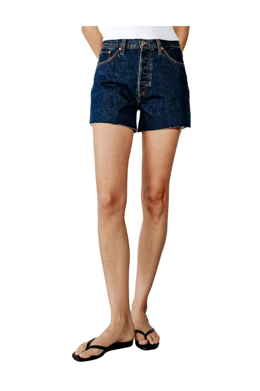 Re/Done - 90s Low Slung Jean Short