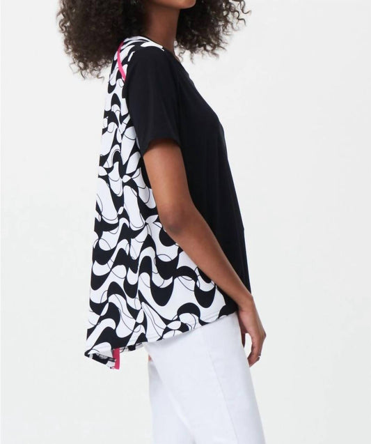 Joseph Ribkoff - Geometric Print Short Sleeve Hi-low Top